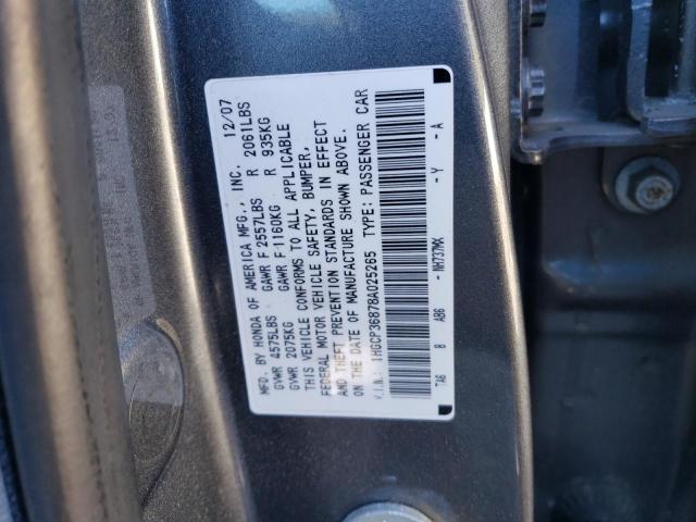 1HGCP36878A025265 - 2008 HONDA ACCORD EXL GRAY photo 12