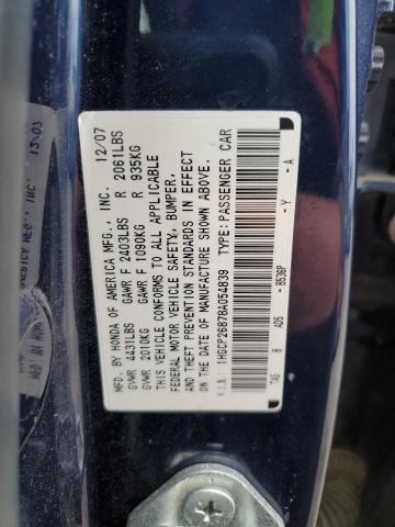 1HGCP26878A054839 - 2008 HONDA ACCORD EXL BLUE photo 12