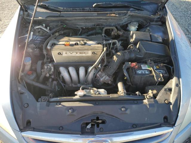 1HGCM56377A087420 - 2007 HONDA ACCORD SE ვერცხლისფერი ფოტო 11