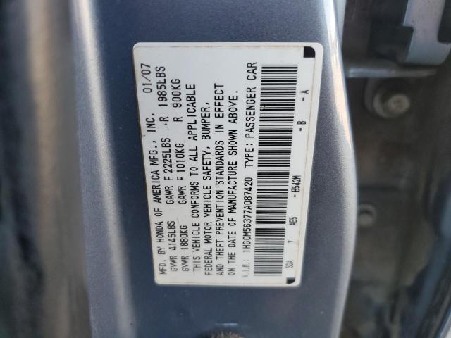 1HGCM56377A087420 - 2007 HONDA ACCORD SE ვერცხლისფერი ფოტო 12