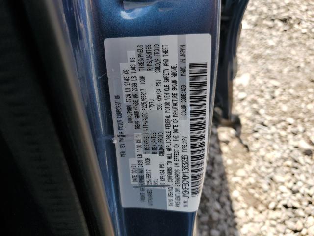 JM3KFBCM0M1383236 - 2021 MAZDA CX-5 TOURING 蓝色 照片 13