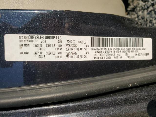 2C4RC1BG7ER448439 - 2014 CHRYSLER TOWN & COU TOURING رمادي صورة 13