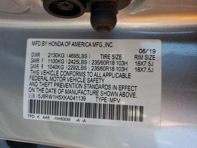5J6RW1H5XKA041139 - 2019 HONDA CR-V EX 银色 照片 13