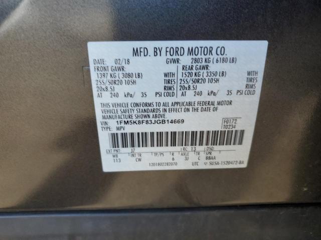 1FM5K8F83JGB14669 - 2018 FORD EXPLORER LIMITED ნაცრისფერი ფოტო 13