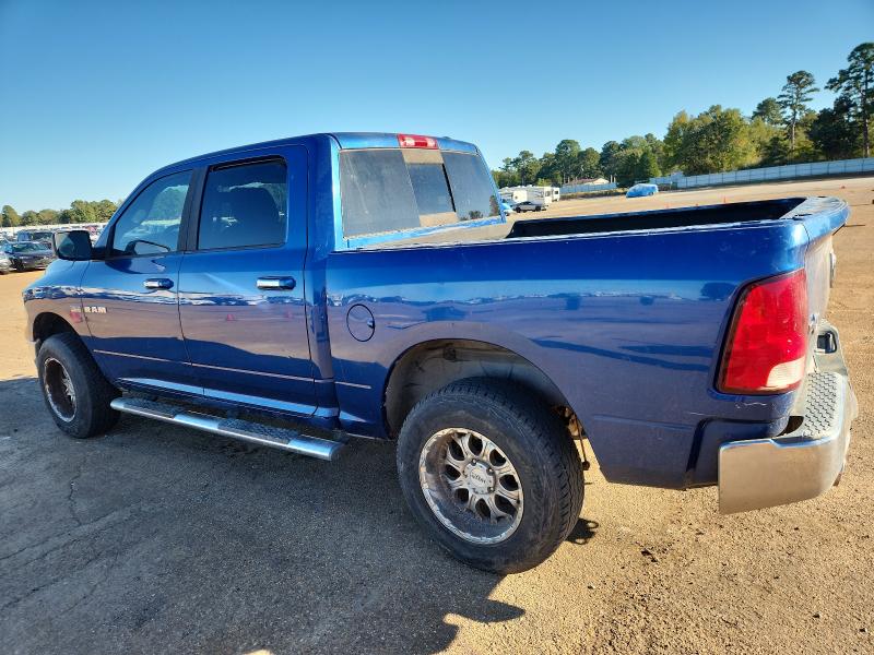 1D3HV13T69S744162 - 2009 DODGE RAM 1500 ლურჯი ფოტო 2