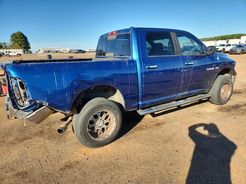1D3HV13T69S744162 - 2009 DODGE RAM 1500 ლურჯი ფოტო 3