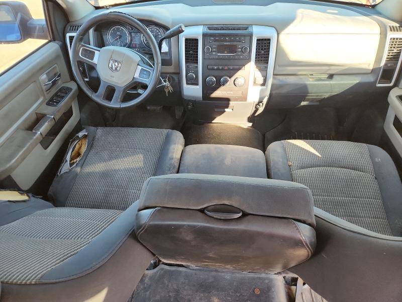 1D3HV13T69S744162 - 2009 DODGE RAM 1500 ლურჯი ფოტო 8