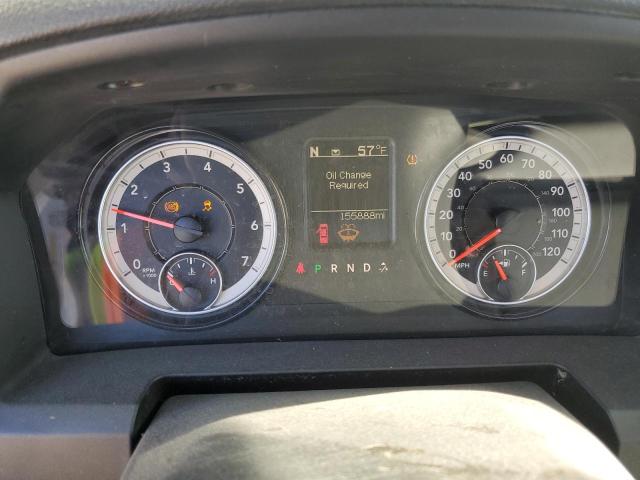 3C6JR6DG0MG703174 - 2021 RAM 1500 CLASS TRADESMAN 白色 照片 9