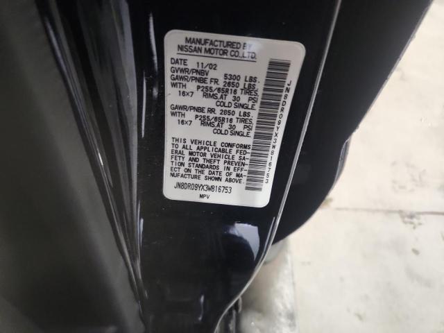 JN8DR09YX3W816753 - 2003 NISSAN PATHFINDER LE 黑色 照片 13
