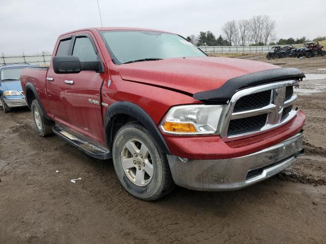 1D7RB1GT4AS116899 - 2010 DODGE RAM 1500 RED photo 4