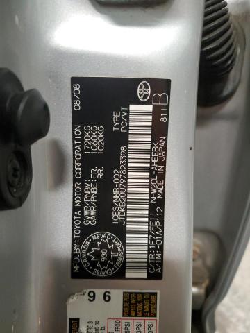 JTDKB20U797823398 - 2009 TOYOTA PRIUS Argent photo 12