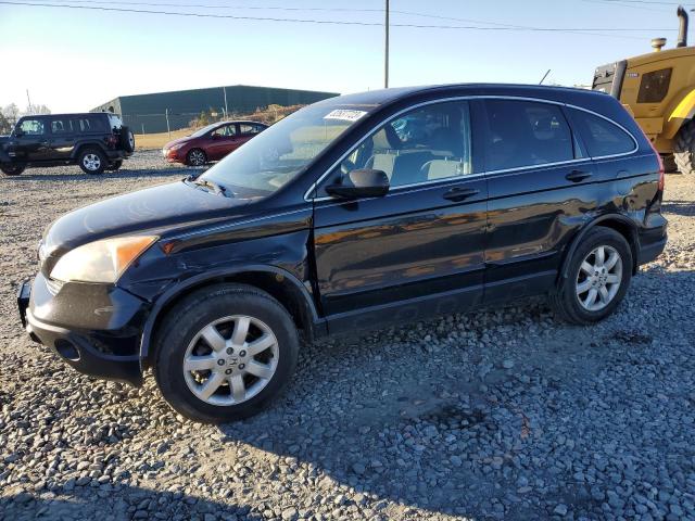 2008 HONDA CR-V EX, 