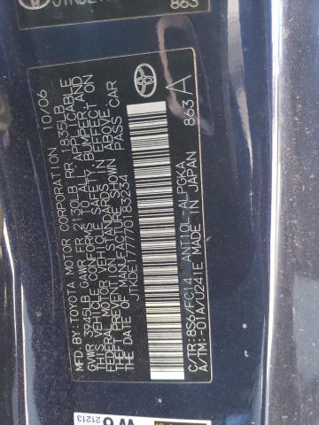 JTKDE177770183234 - 2007 TOYOTA SCION TC 蓝色 照片 12