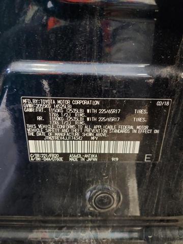 JTMZFREV4JJ174342 - 2018 TOYOTA RAV4 LE Կապույտ լուսանկար 14