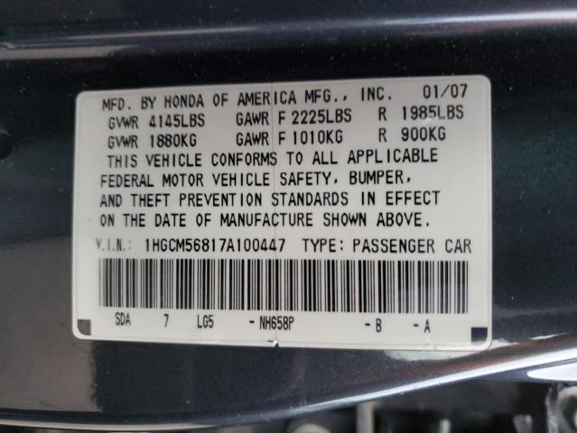 1HGCM56817A100447 - 2007 HONDA ACCORD EX BLUE photo 12