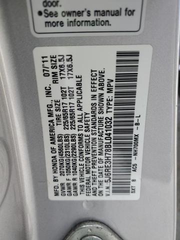 5J6RE3H78BL041032 - 2011 HONDA CR-V EXL 银色 照片 13