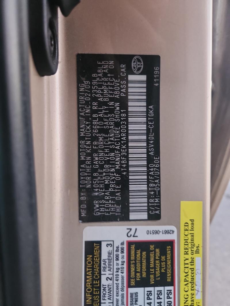 4T4BF3EK1AR003181 - 2010 TOYOTA CAMRY BASE TAN photo 12