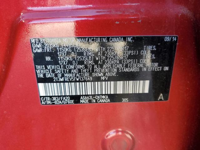 2T3WFREV5FW137649 - 2015 TOYOTA RAV4 XLE 红色 照片 13