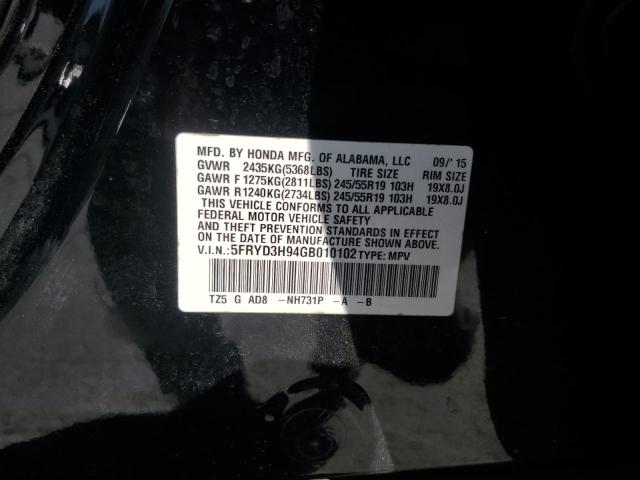 5FRYD3H94GB010102 - 2016 ACURA MDX ADVANCE BLACK photo 13