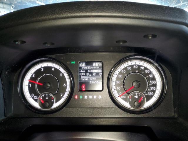 1C6RR6GG3MS548336 - 2021 RAM 1500 CLASS SLT 红色 照片 9