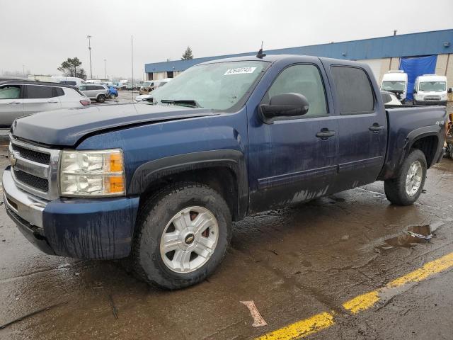 2GCFK135391120636 - 2009 CHEVROLET SILVERADO K1500 HYBRID BLUE photo 1