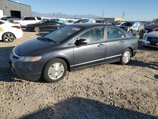2007 HONDA CIVIC HYBRID, 