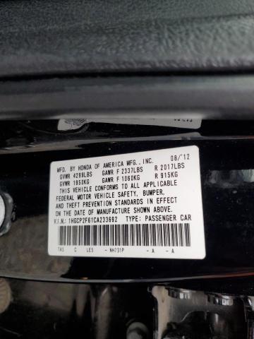 1HGCP2F61CA233692 - 2012 HONDA ACCORD SE BLACK photo 12