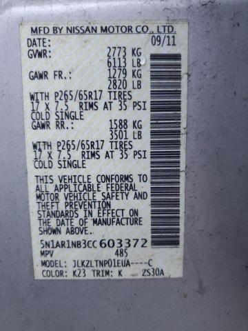 5N1AR1NB3CC603372 - 2012 NISSAN PATHFINDER S فضي صورة 12