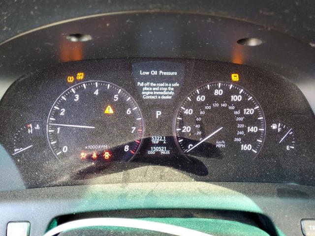 JTHCL46F995002562 - 2009 LEXUS LS 460 灰色 照片 9