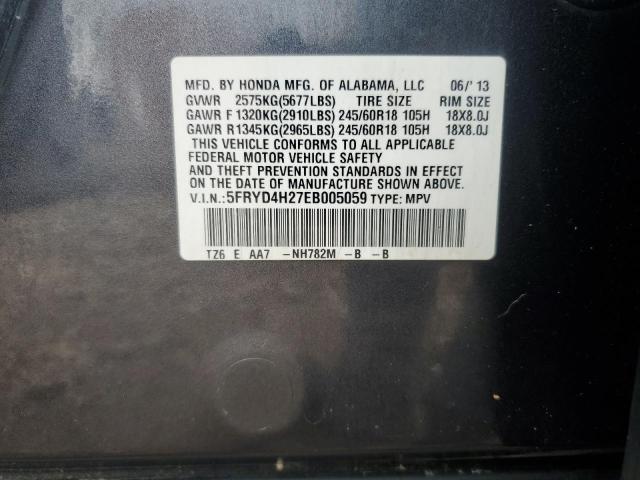 5FRYD4H27EB005059 - 2014 ACURA MDX ნაცრისფერი ფოტო 12