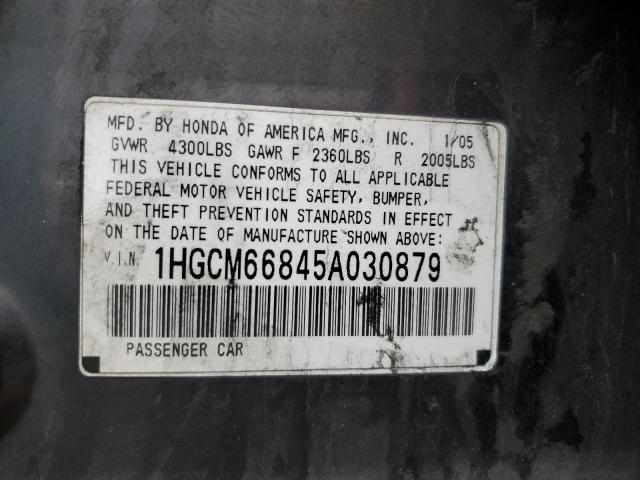 1HGCM66845A030879 - 2005 HONDA ACCORD EX BLUE photo 12