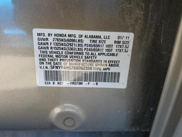 5FNYF4H57BB062380 - 2011 HONDA PILOT EXL TAN photo 14