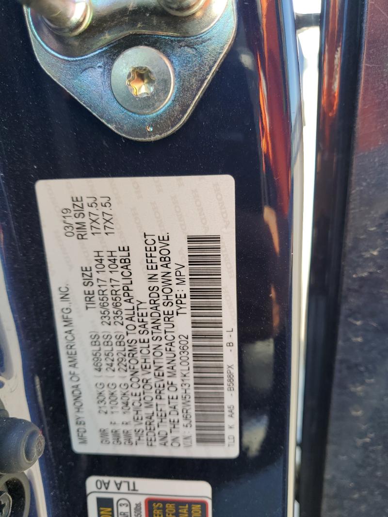 5J6RW5H31KL003602 - 2019 HONDA CR-V LX Көк фото 12