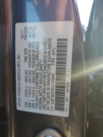 5J8TB3H30JL004445 - 2018 ACURA RDX GRAY photo 12