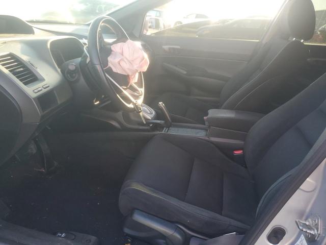 2HGFA1F64BH509405 - 2011 HONDA CIVIC LX-S ვერცხლისფერი ფოტო 7