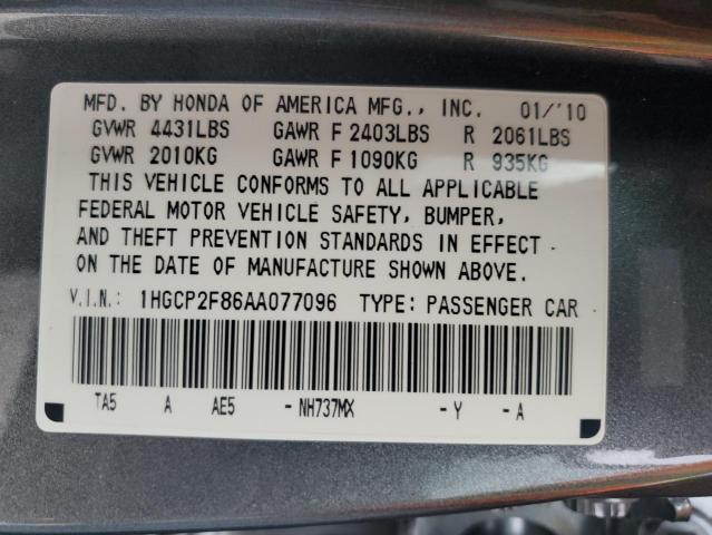 1HGCP2F86AA077096 - 2010 HONDA ACCORD EXL GRAY photo 12