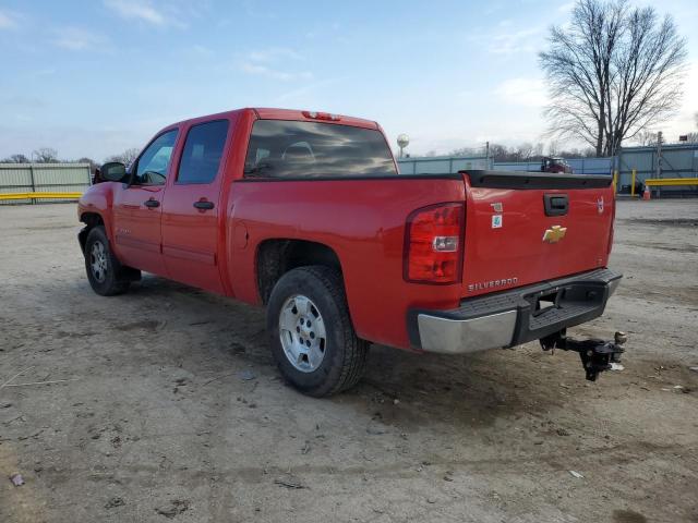 3GCPCSE03CG243537 - 2012 CHEVROLET SILVERADO C1500 LT RED photo 2