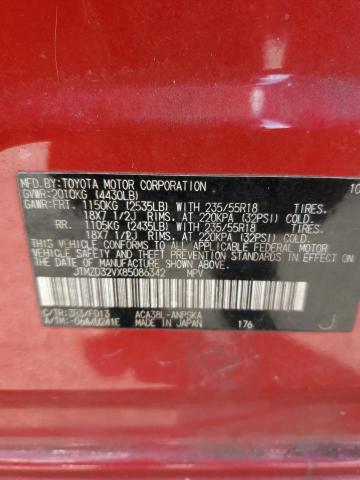 JTMZD32VX85086342 - 2008 TOYOTA RAV4 SPORT წითელი ფოტო 13