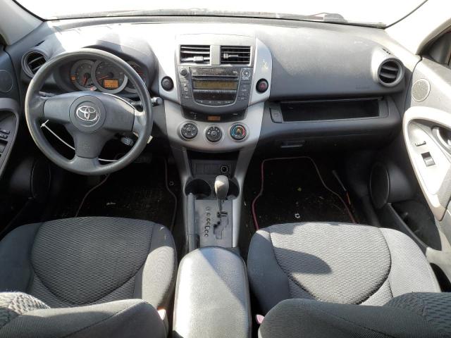 JTMZD32VX85086342 - 2008 TOYOTA RAV4 SPORT წითელი ფოტო 8
