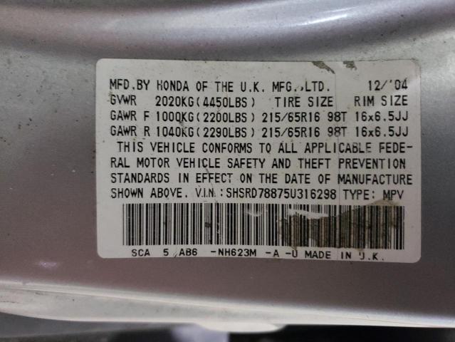 SHSRD78875U316298 - 2005 HONDA CR-V EX SILVER photo 13