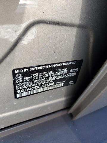 5UXZV4C5XCL985268 - 2012 BMW X5 XDRIVE35I თაფლისფერი ფოტო 13