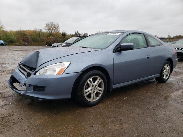 2007 HONDA ACCORD EX, 