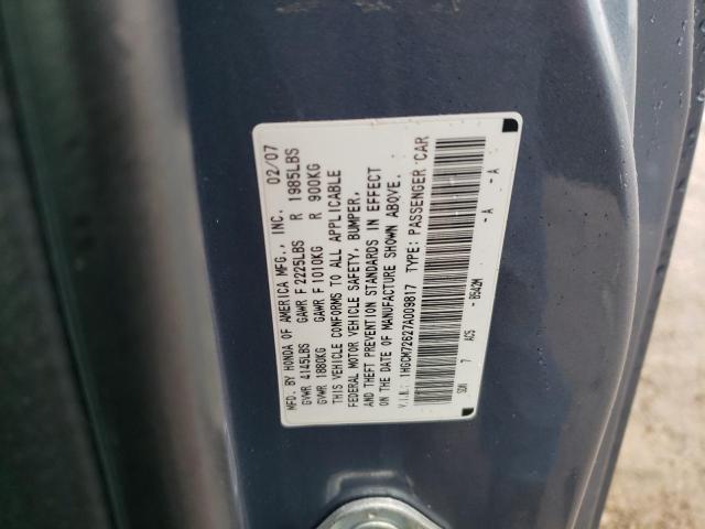 1HGCM72627A009817 - 2007 HONDA ACCORD EX 蓝色 照片 12