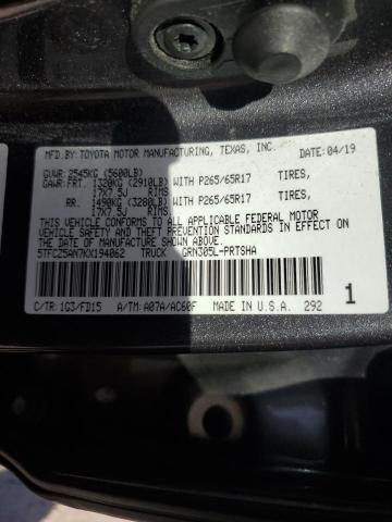 5TFCZ5AN7KX194062 - 2019 TOYOTA TACOMA DOUBLE CAB رمادي صورة 12