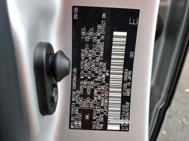 JTJHT00W674021515 - 2007 LEXUS LX 470 SILVER photo 13