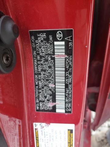 JTDBR32E260066924 - 2006 TOYOTA COROLLA CE 红色 照片 12