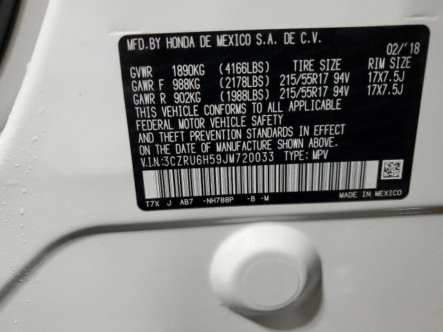 3CZRU6H59JM720033 - 2018 HONDA HR-V EX WHITE photo 12