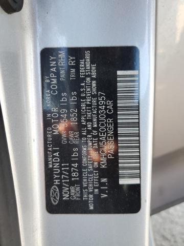 KMHCU5AE0CU034957 - 2012 HYUNDAI ACCENT GLS Argent photo 12