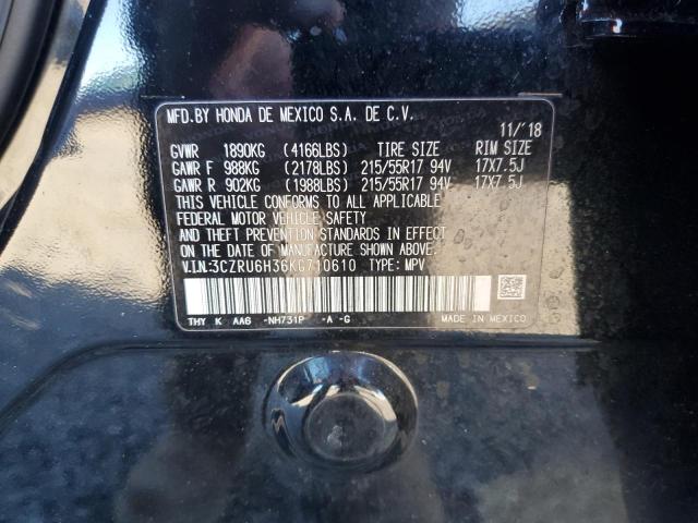 3CZRU6H36KG710610 - 2019 HONDA HR-V LX Սև լուսանկար 13