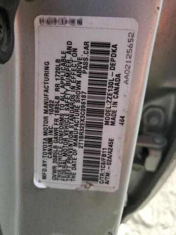 2T1BR32EX3C096187 - 2003 TOYOTA COROLLA CE 银色 照片 13